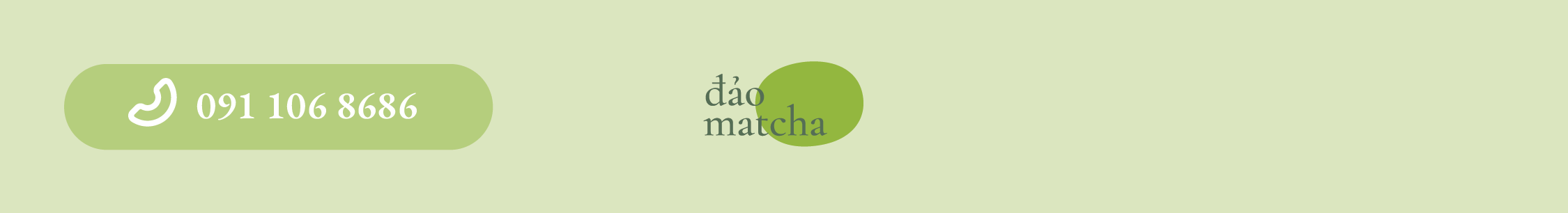 [dao]layout Web Doc 01 Header