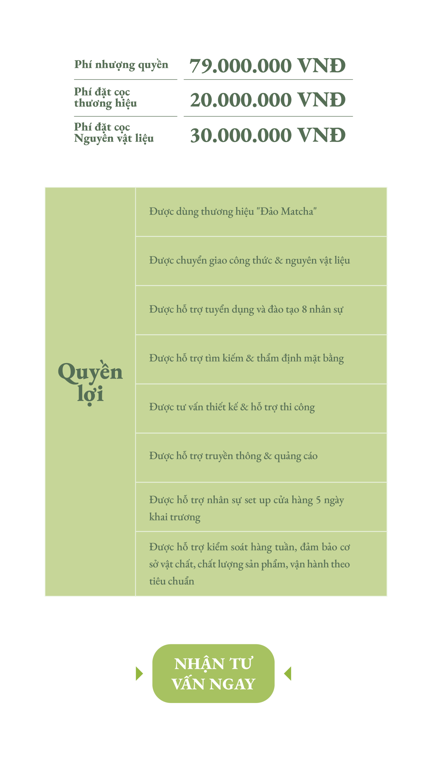 [dao]layout Web Doc 06